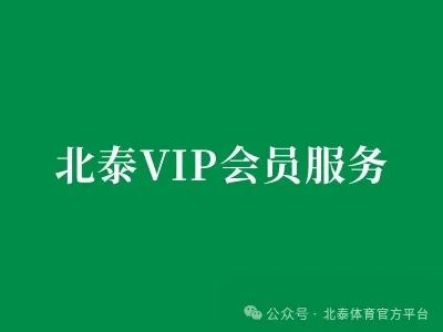 篮球协调训练的成功案例分析_0
